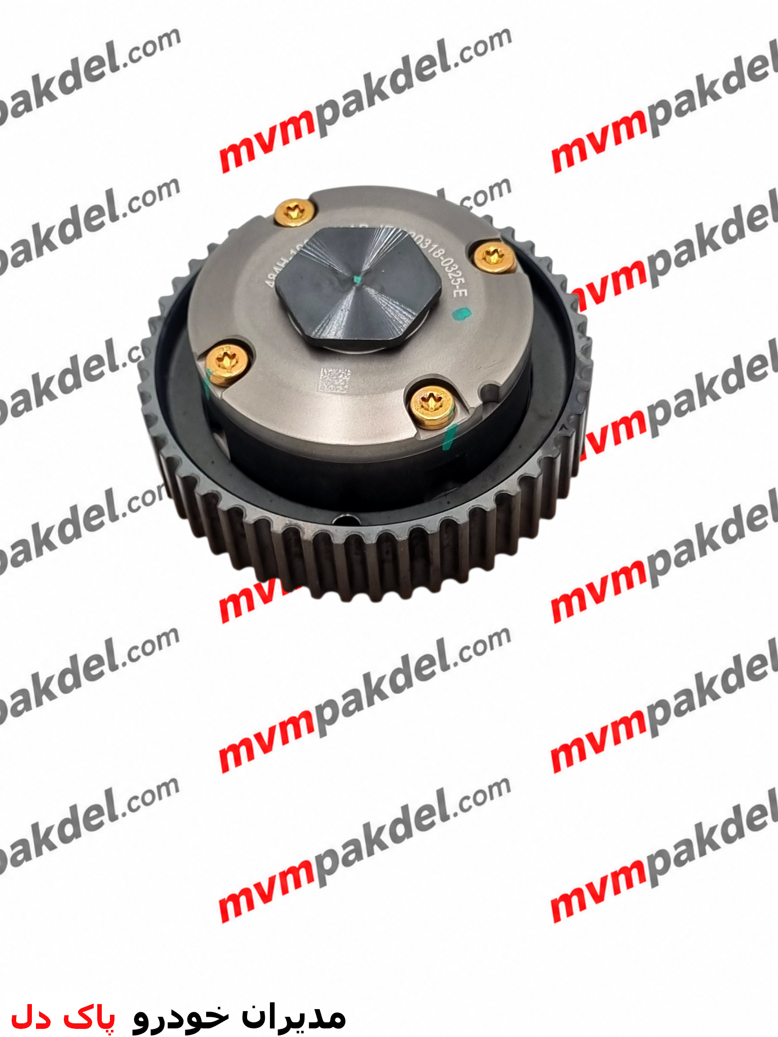 پولی ( VVT ) سرمیل سوپاپ دود X33 – تیگو 5