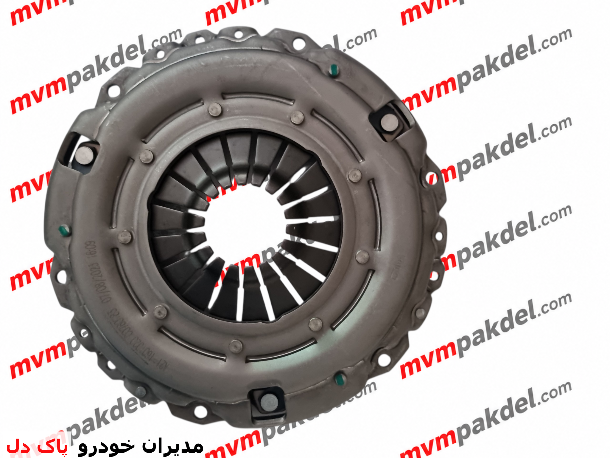 دیسک کلاچ 530 – 550 – X33
