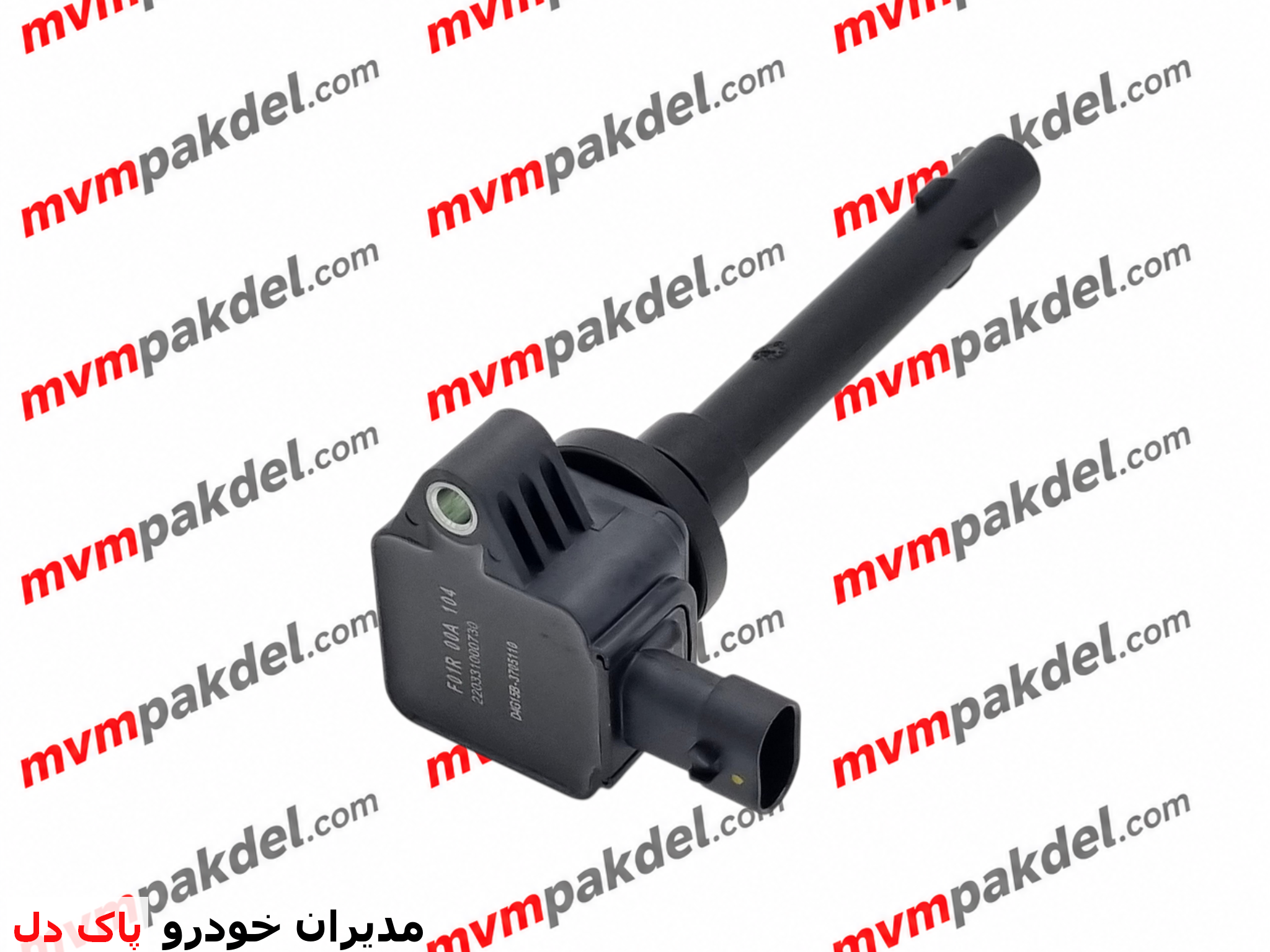 کوئل ام وی ام X22
