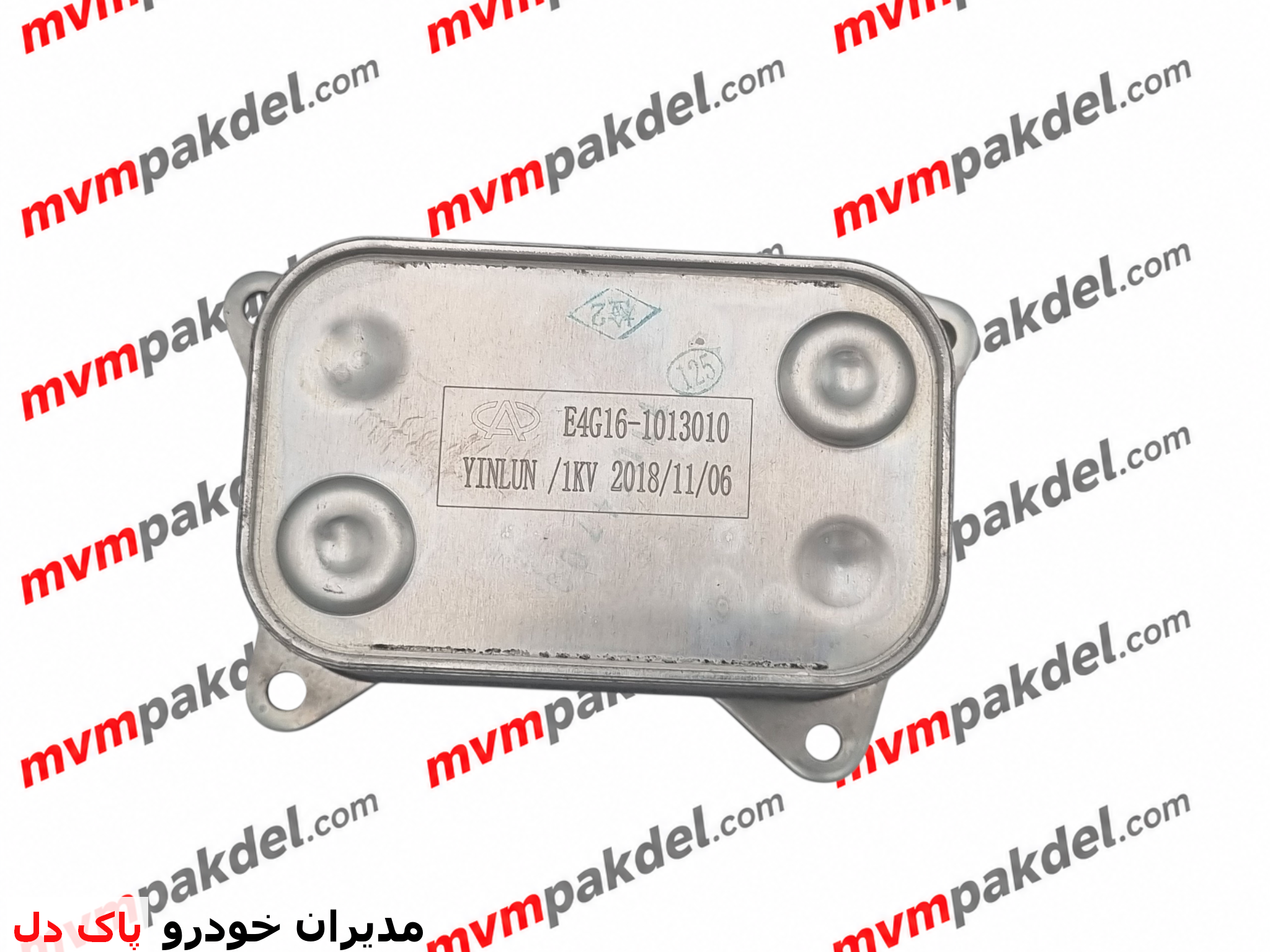 خنک کن روغن موتور