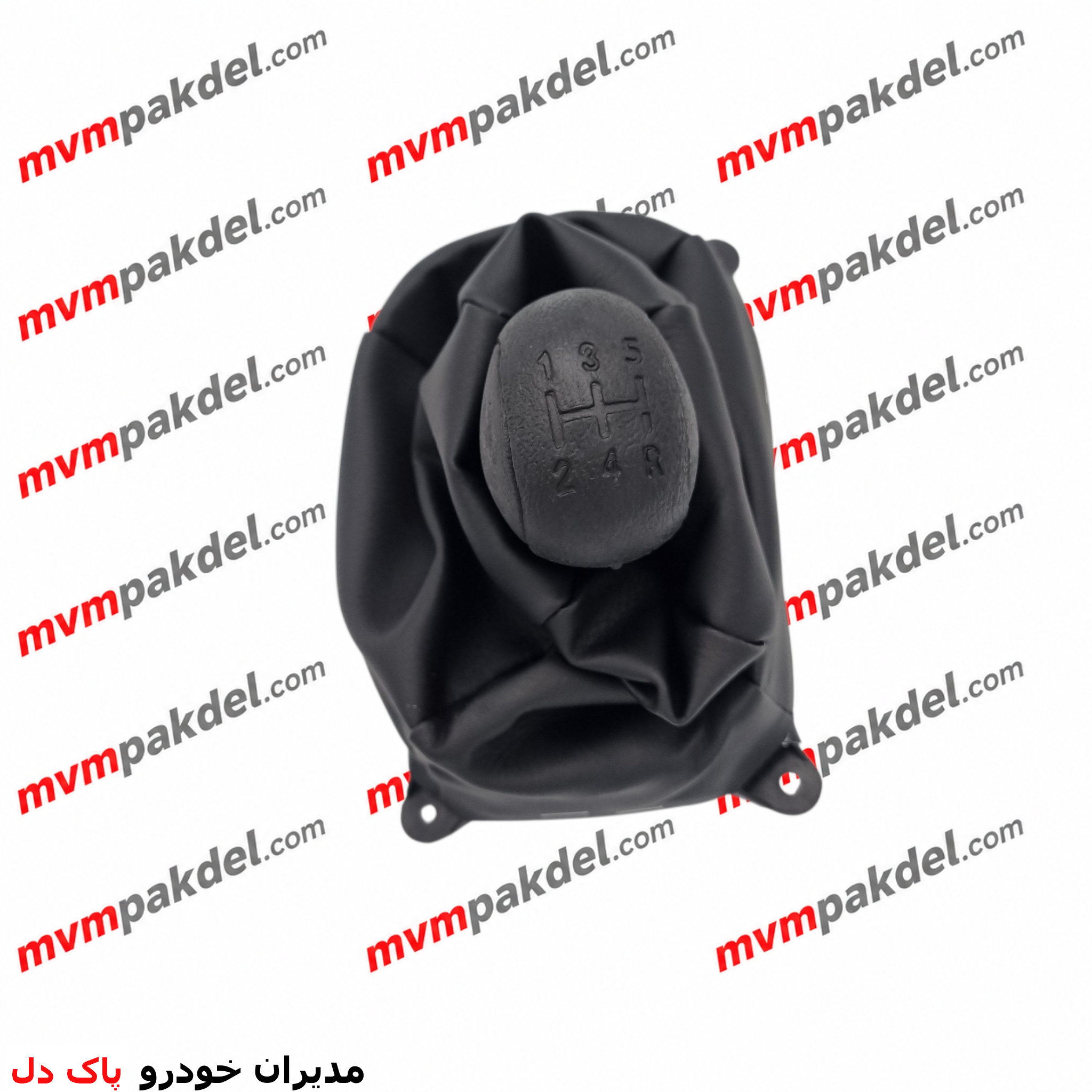سردنده با گردگیر ام وی ام 110